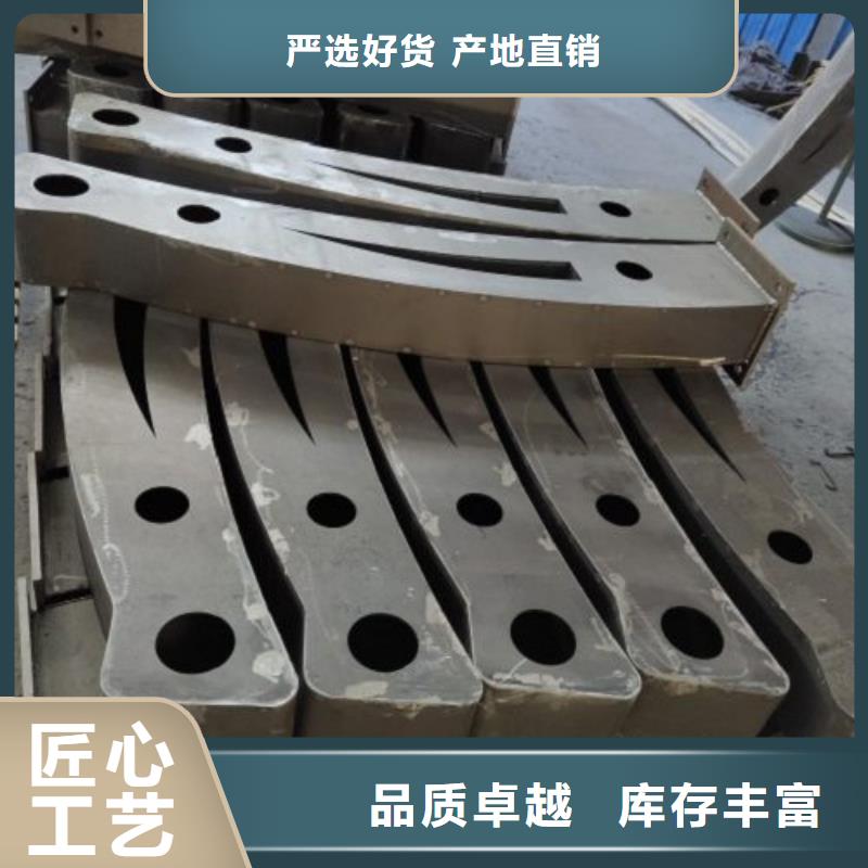 立柱不锈钢复合管好品质经得住考验
