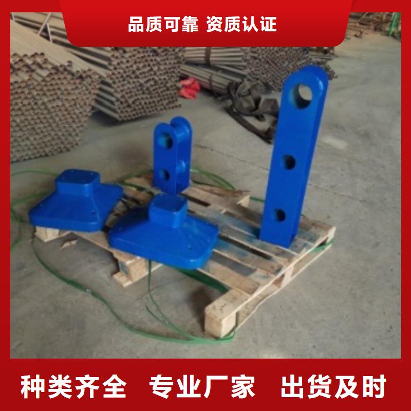 立柱【不锈钢复合管】品质做服务