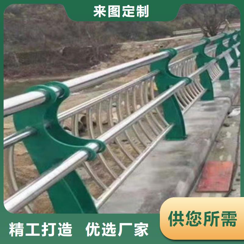 不锈钢护栏旋转护栏专业按需定制