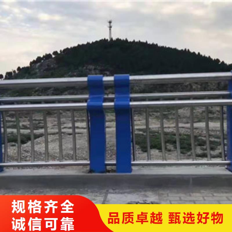 不锈钢护栏旋转护栏专业按需定制