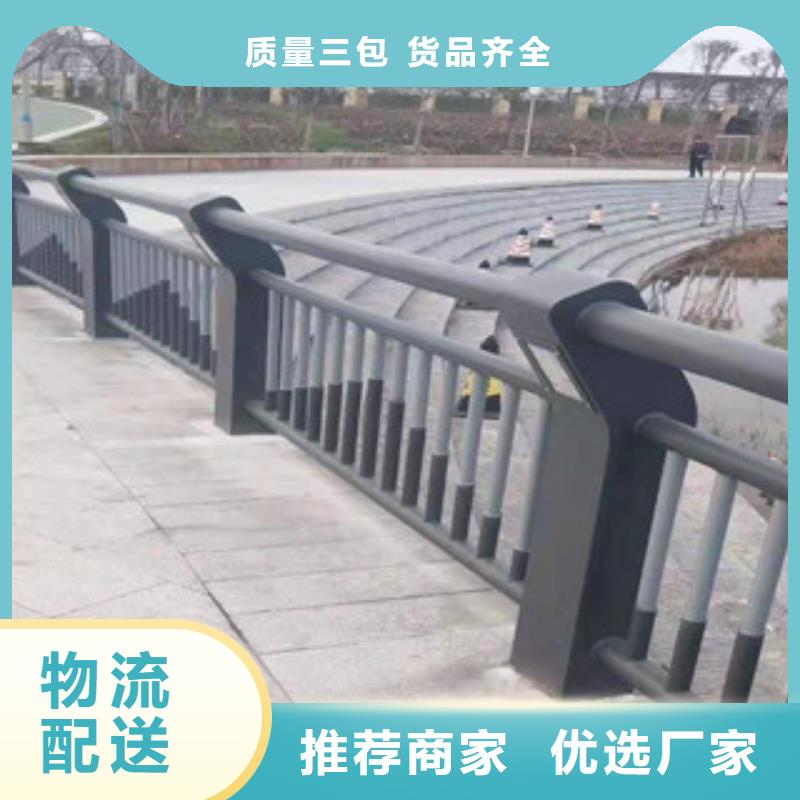 不锈钢护栏_市政护栏专业生产N年