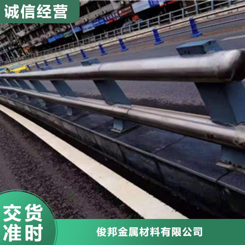 不锈钢护栏【市政护栏】保质保量