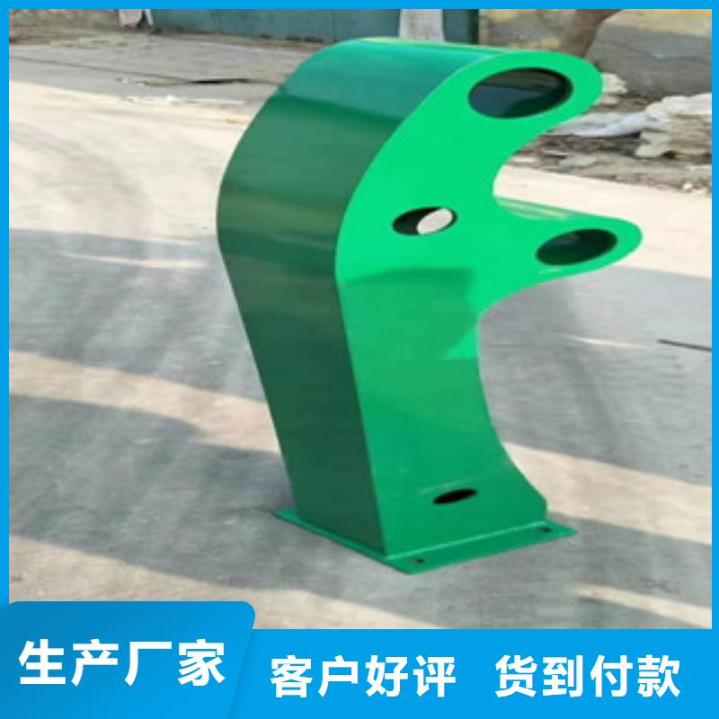 不锈钢护栏【市政护栏】保质保量