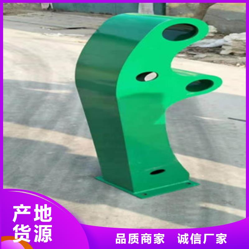 不锈钢护栏市政道路防护栏来图定制