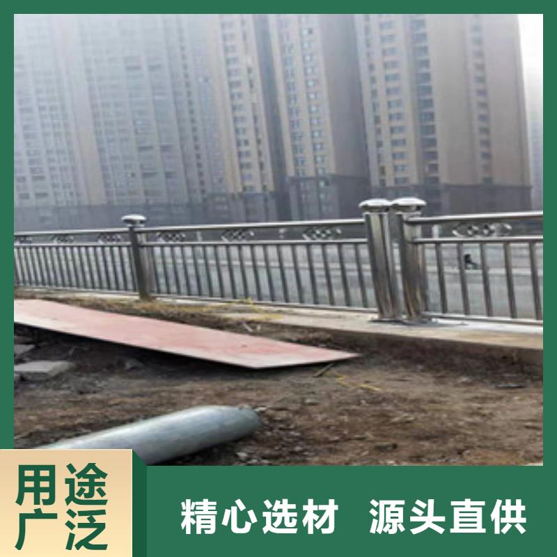 不锈钢护栏【市政护栏】保质保量
