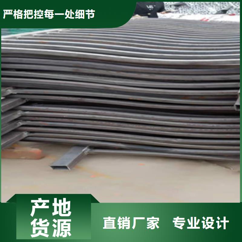 不锈钢护栏旋转护栏专业按需定制