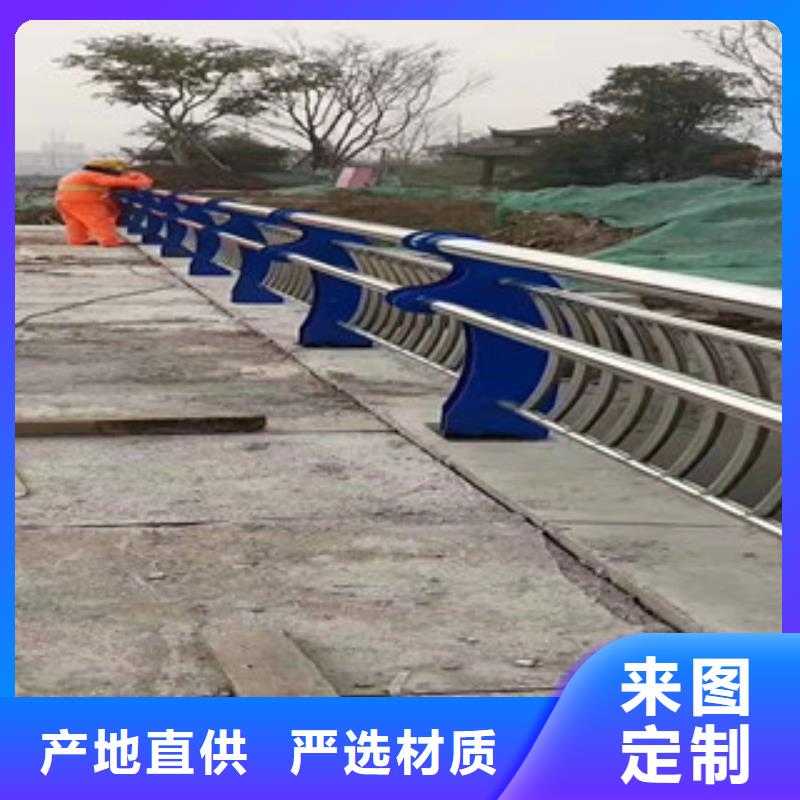 不锈钢护栏_市政护栏专业生产N年
