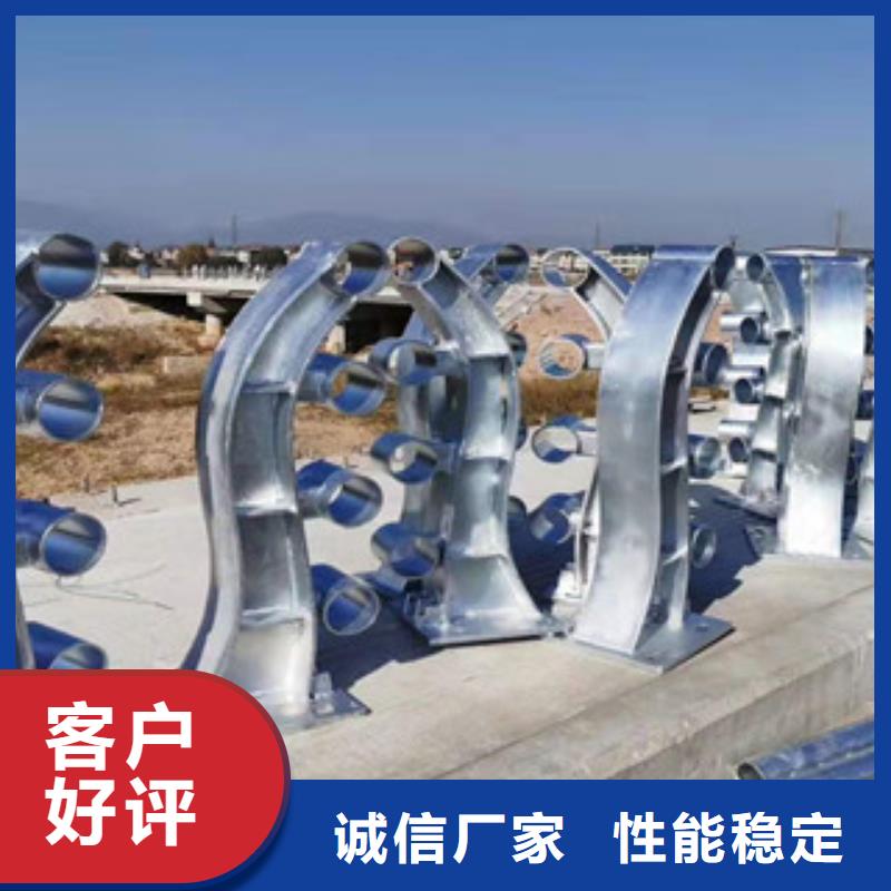 【复合管护栏不锈钢复合管老客户钟爱】