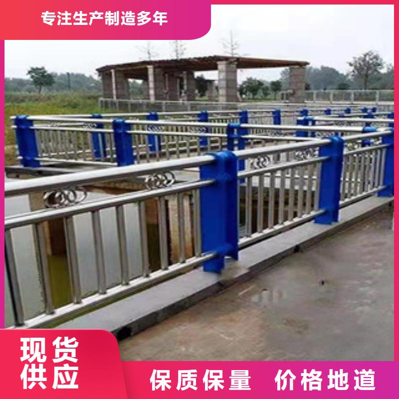 【复合管护栏不锈钢复合管老客户钟爱】