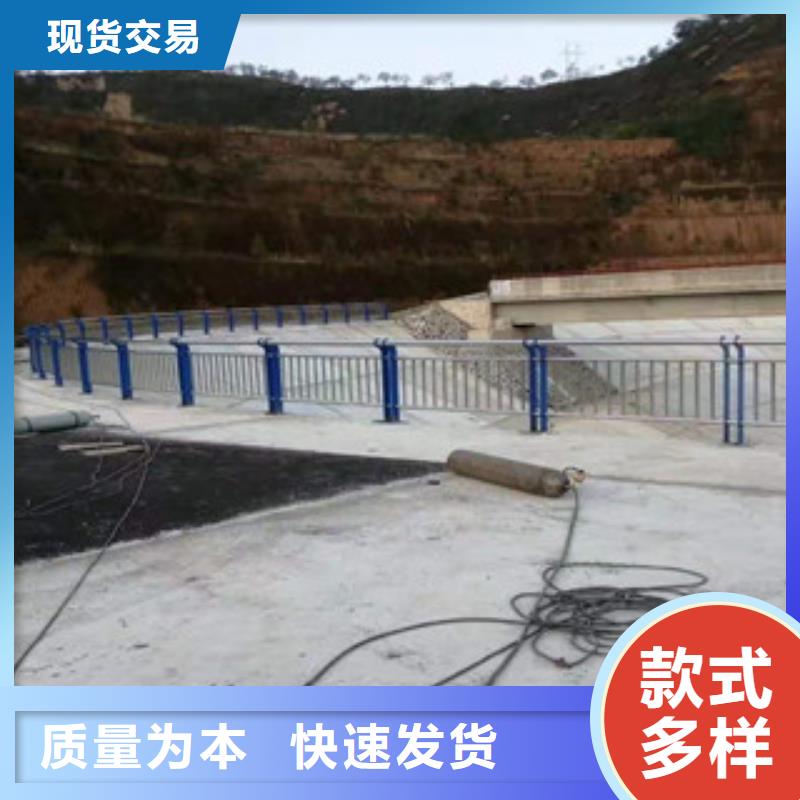 【复合管护栏不锈钢复合管诚信厂家】
