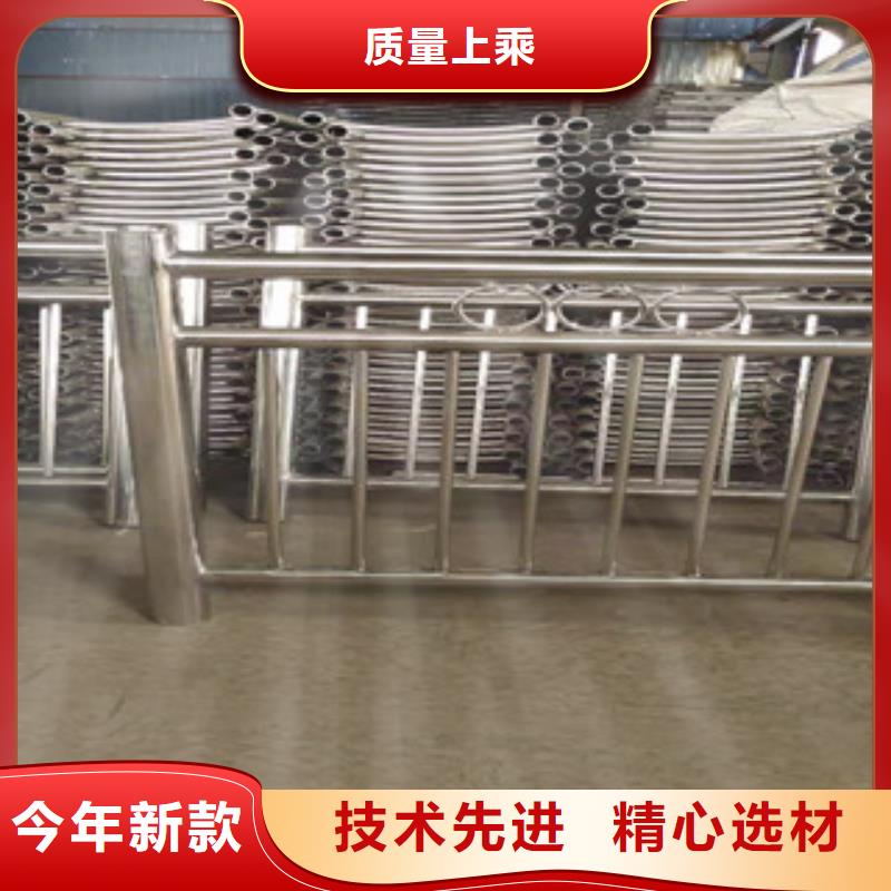 【复合管护栏不锈钢复合管诚信厂家】