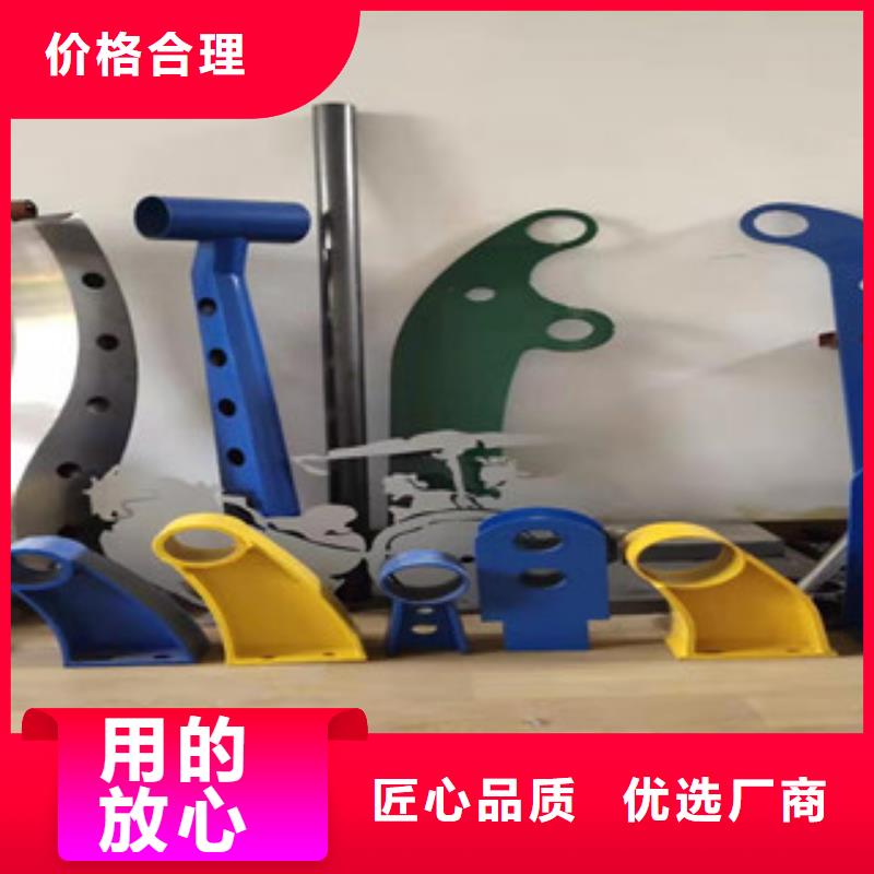 灯光护栏镀锌喷塑防撞栏畅销本地