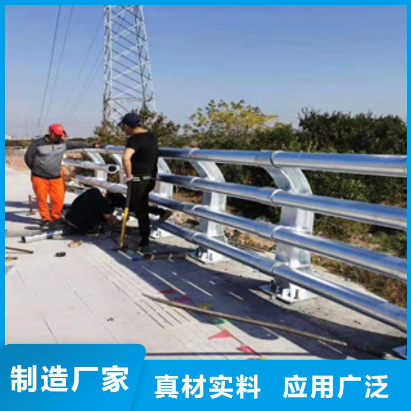 灯光护栏不锈钢景观护栏适用范围广