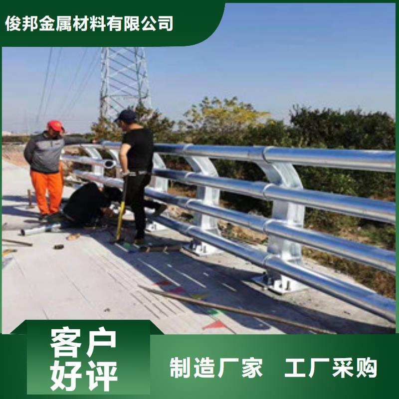 灯光护栏镀锌喷塑防撞栏畅销本地