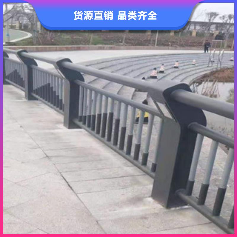 【灯光护栏】不锈钢复合管护栏免费寄样