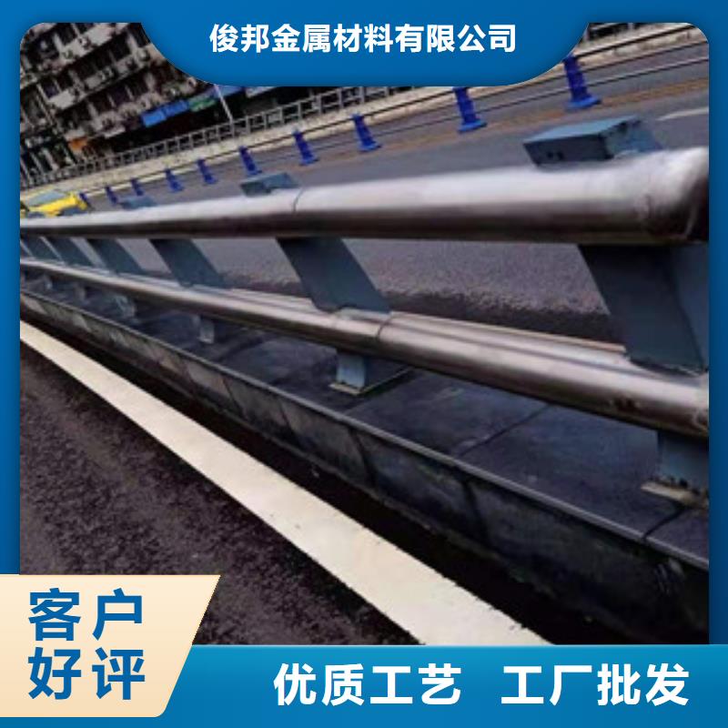 灯光护栏镀锌喷塑防撞栏畅销本地