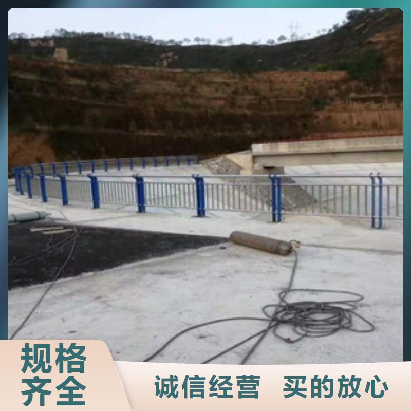 【灯光护栏】不锈钢复合管护栏免费寄样
