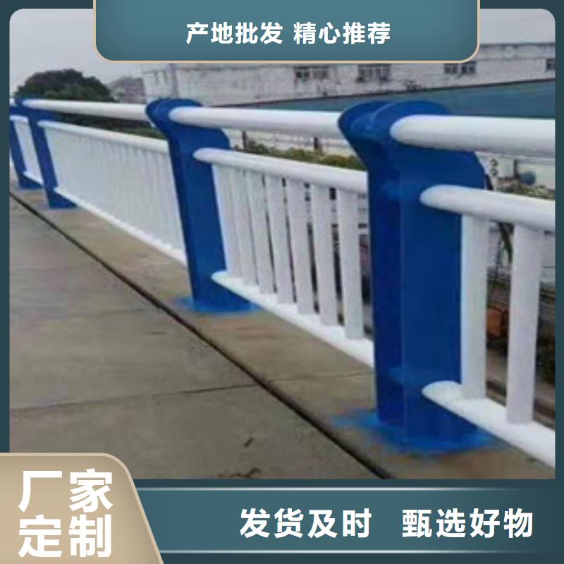灯光护栏镀锌喷塑防撞栏畅销本地