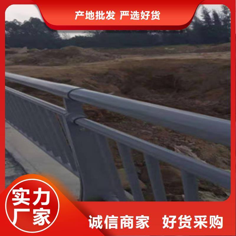 灯光护栏不锈钢景观护栏适用范围广