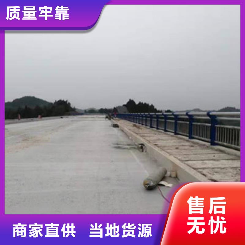 【灯光护栏】不锈钢复合管护栏免费寄样