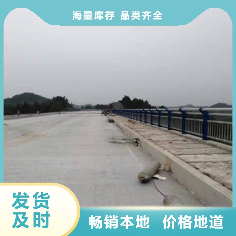 灯光护栏不锈钢景观护栏适用范围广