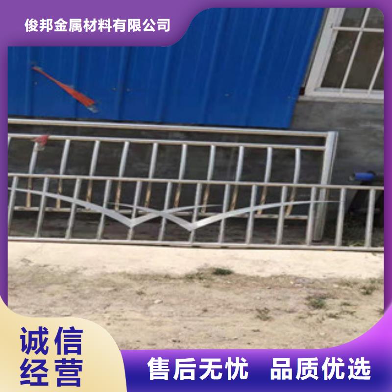 【灯光护栏】不锈钢复合管护栏免费寄样