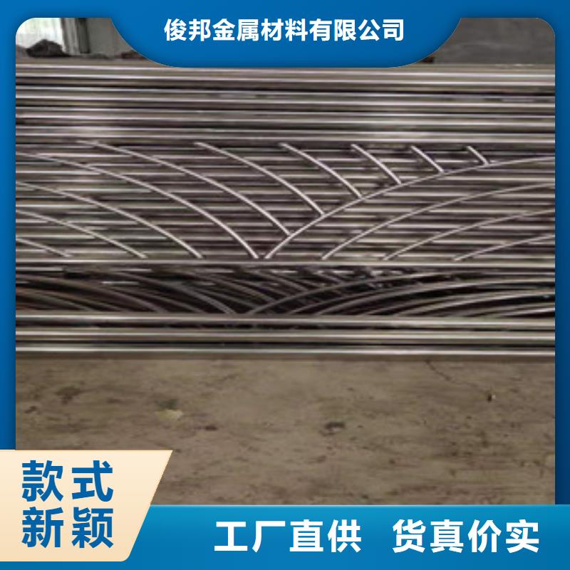 灯光护栏不锈钢景观护栏适用范围广