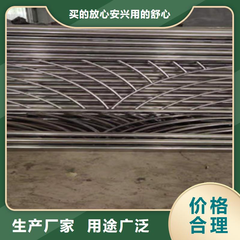 灯光护栏镀锌喷塑防撞栏畅销本地