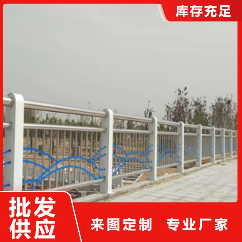 灯光护栏镀锌喷塑防撞栏畅销本地