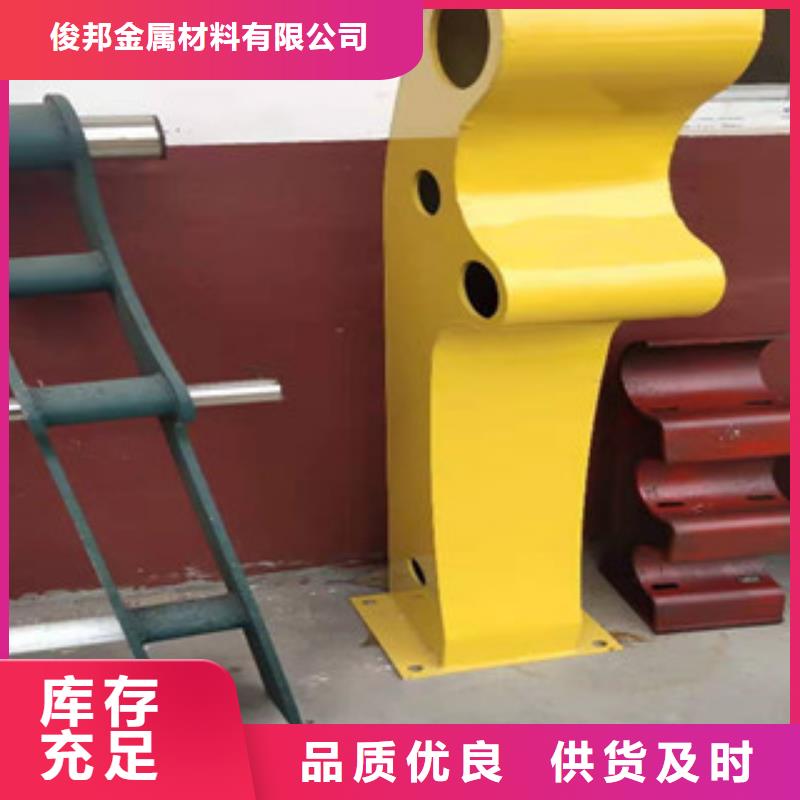 灯光护栏镀锌喷塑防撞栏畅销本地
