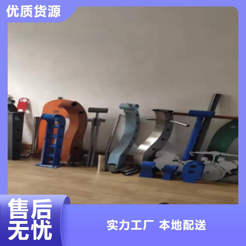 【灯光护栏】不锈钢复合管护栏免费寄样