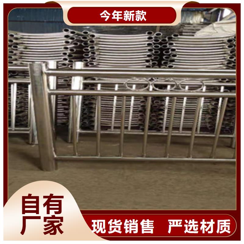 灯光护栏不锈钢景观护栏适用范围广