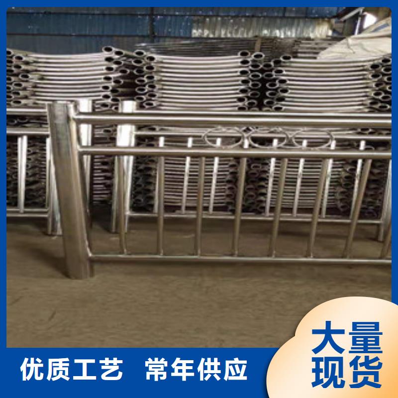 灯光护栏镀锌喷塑防撞栏畅销本地