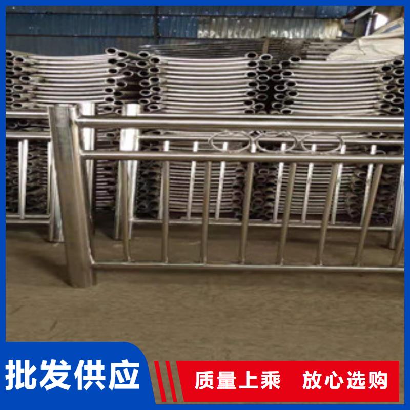 【灯光护栏】不锈钢复合管护栏免费寄样