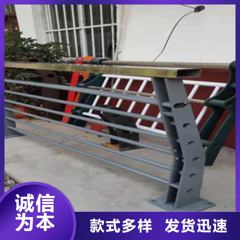 灯光护栏镀锌喷塑防撞栏畅销本地
