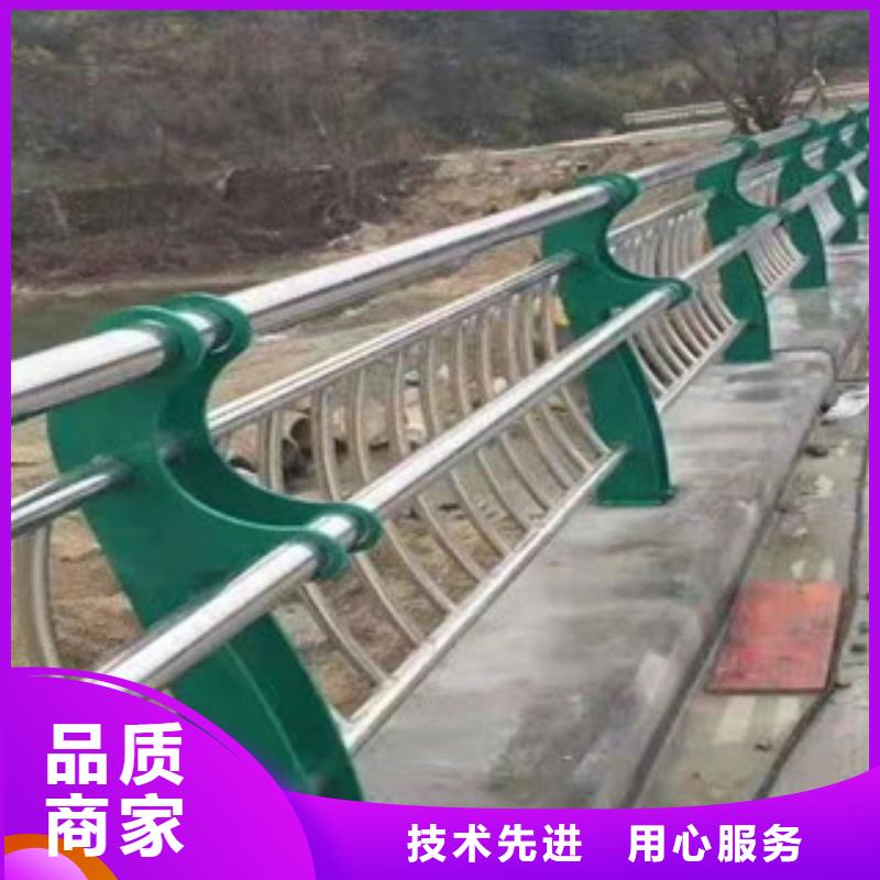桥梁防撞护栏不锈钢复合管护栏厂家实力大