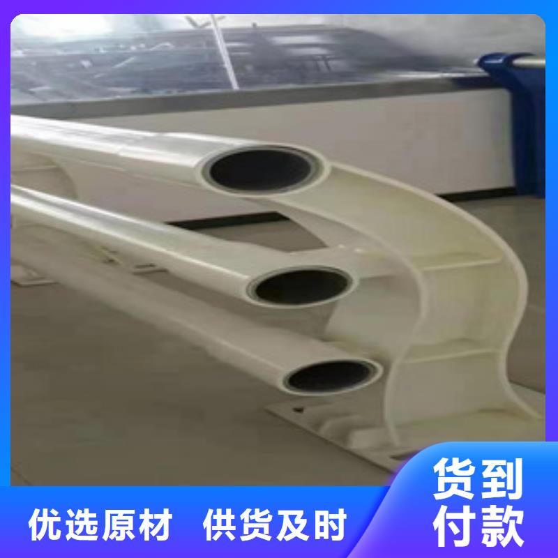 桥梁防撞护栏河道防撞栏杆原厂制造