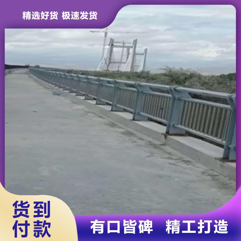 桥梁防撞护栏河道防撞栏杆原厂制造
