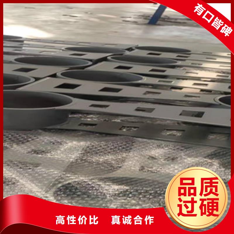 桥梁防撞护栏不锈钢复合管护栏厂家实力大