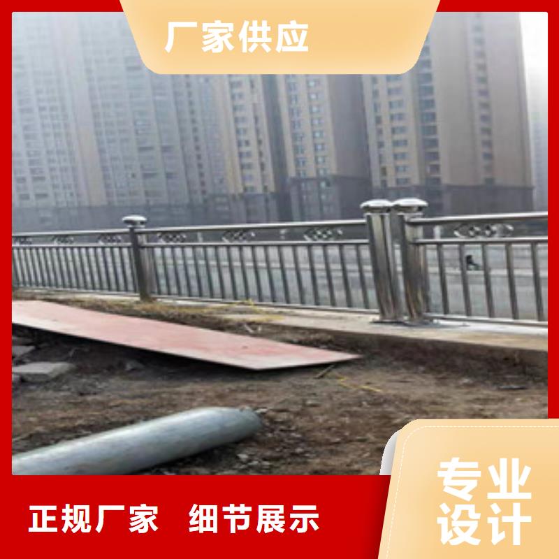 桥梁防撞护栏【防撞护栏】满足多种行业需求
