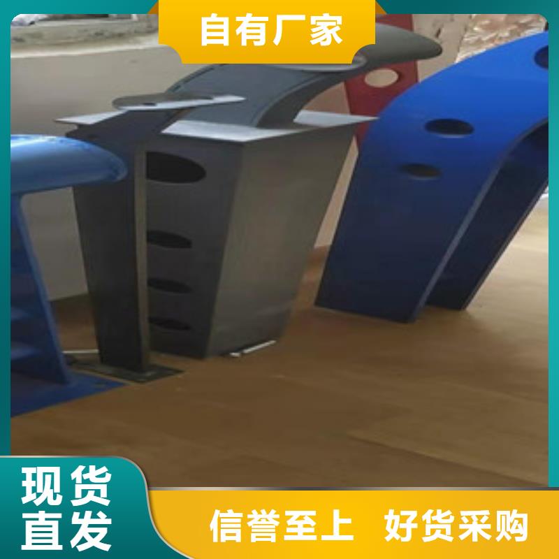 桥梁防撞护栏不锈钢复合管护栏不断创新