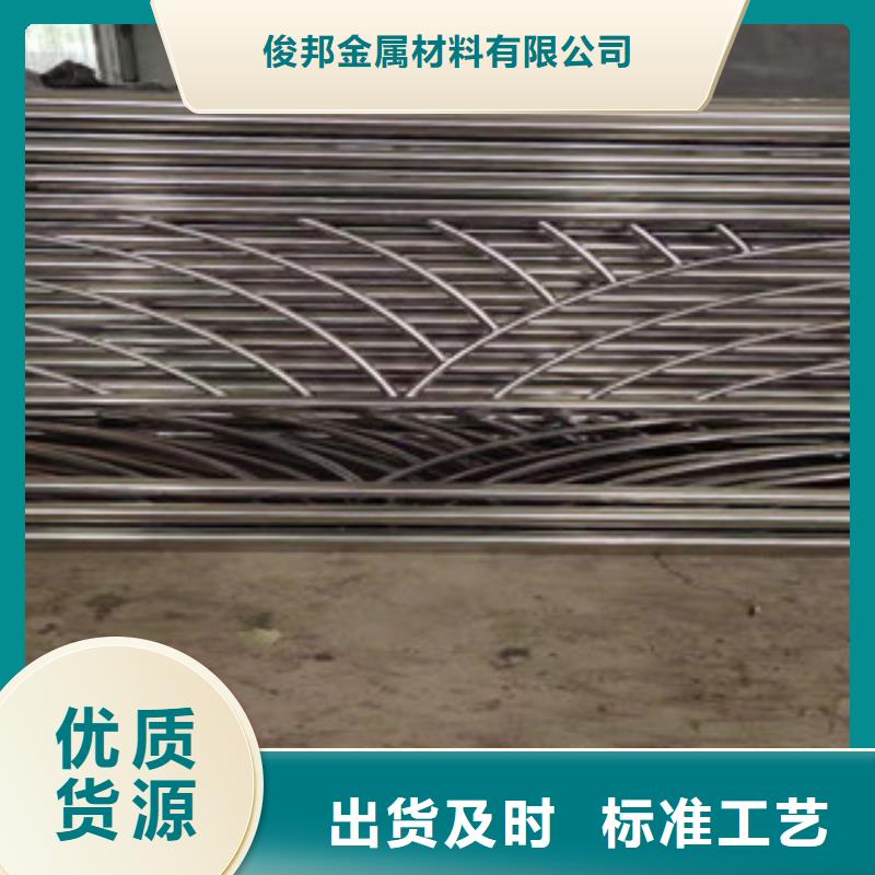 桥梁防撞护栏工厂自营