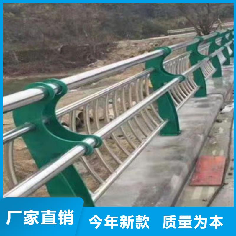 景观护栏不锈钢复合管护栏
让客户买的放心