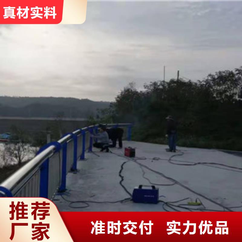 景观护栏不锈钢复合管护栏
让客户买的放心
