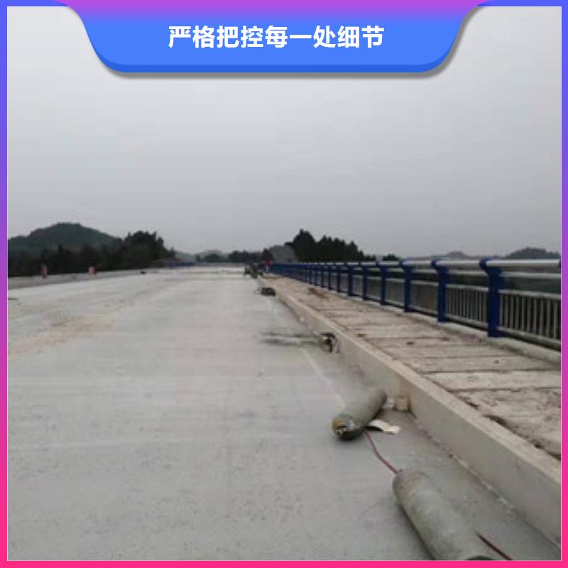 景观护栏【不锈钢复合管】好品质售后无忧