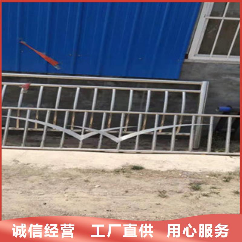 景观护栏不锈钢复合管护栏
让客户买的放心