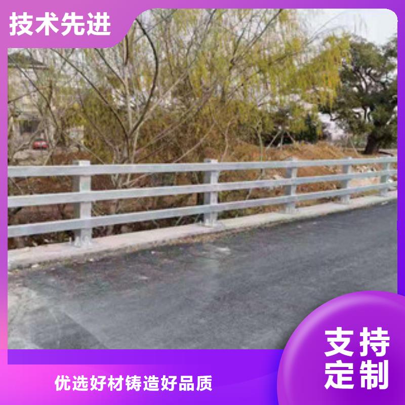 景观护栏【不锈钢复合管】好品质售后无忧