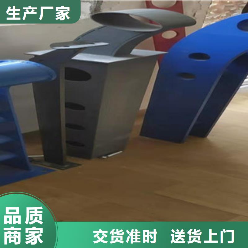 景观护栏【不锈钢复合管】好品质售后无忧