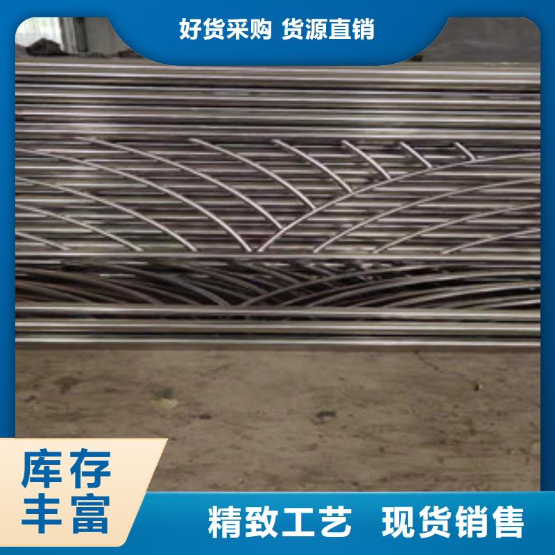 景观护栏【不锈钢复合管】好品质售后无忧