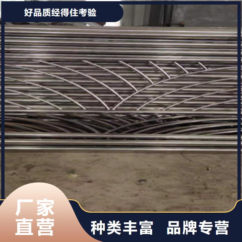 景观护栏【不锈钢复合管】好品质售后无忧